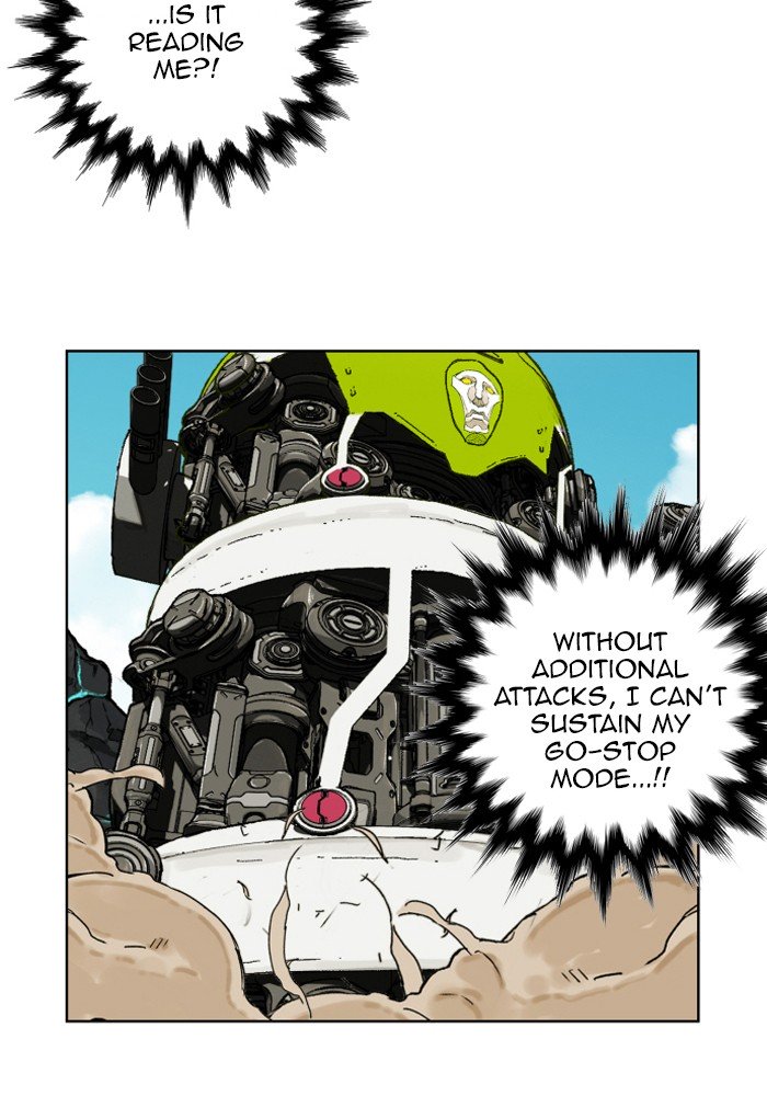 Page 24 of Chapter 146