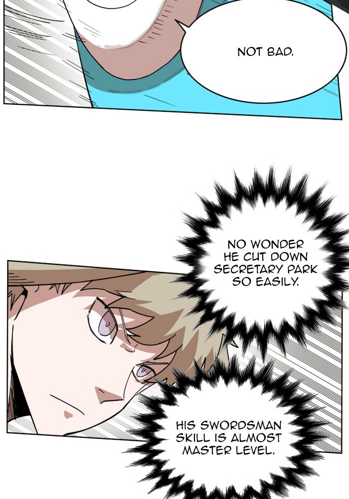 Page 43 of Chapter 146