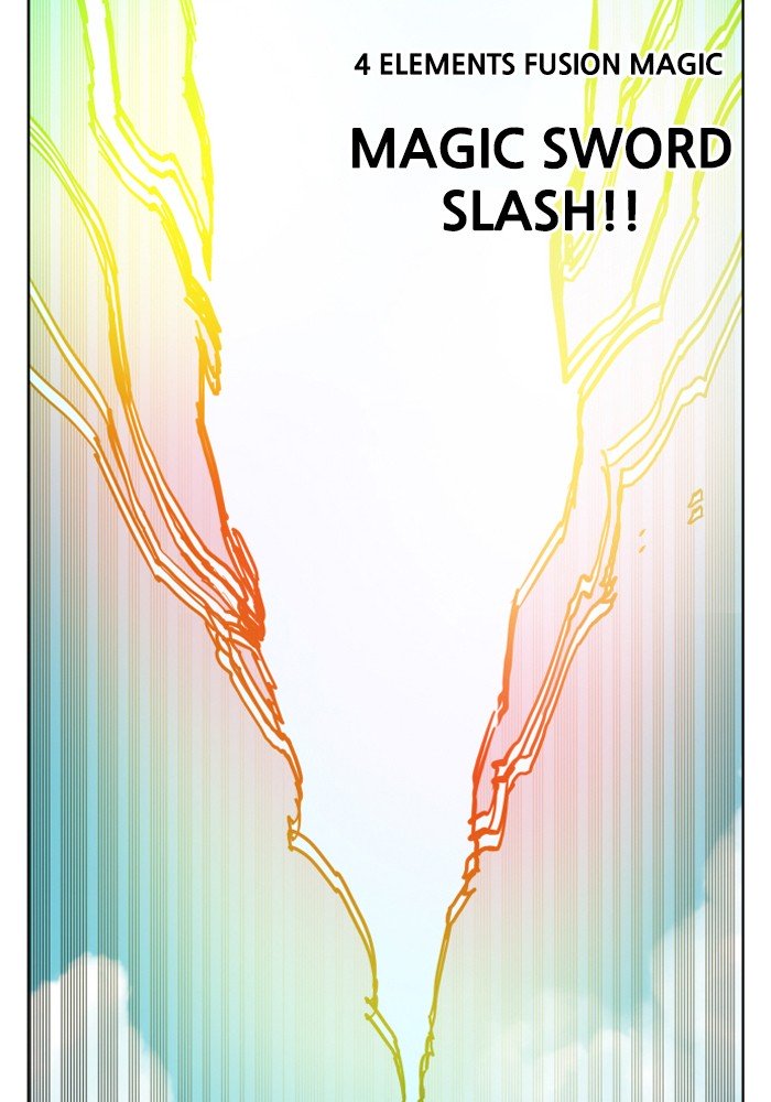 Page 51 of Chapter 146