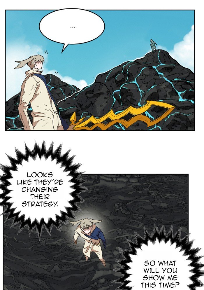 Page 59 of Chapter 146