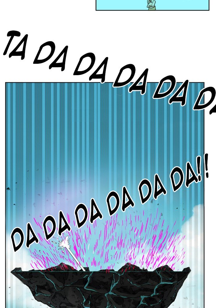 Page 62 of Chapter 146