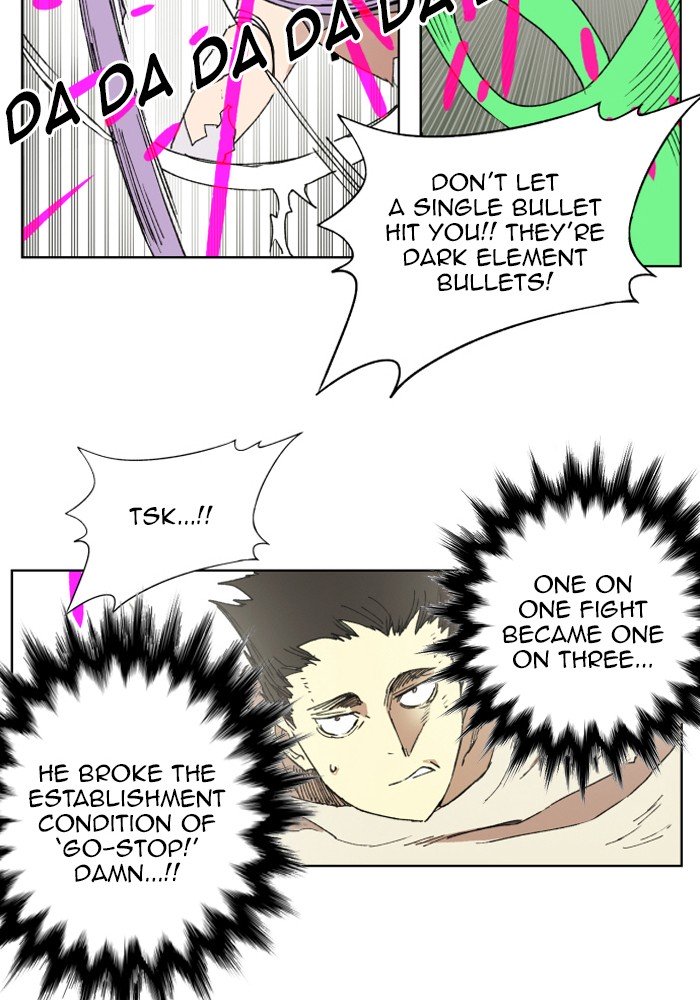 Page 64 of Chapter 146