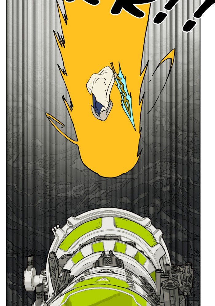 Page 67 of Chapter 146