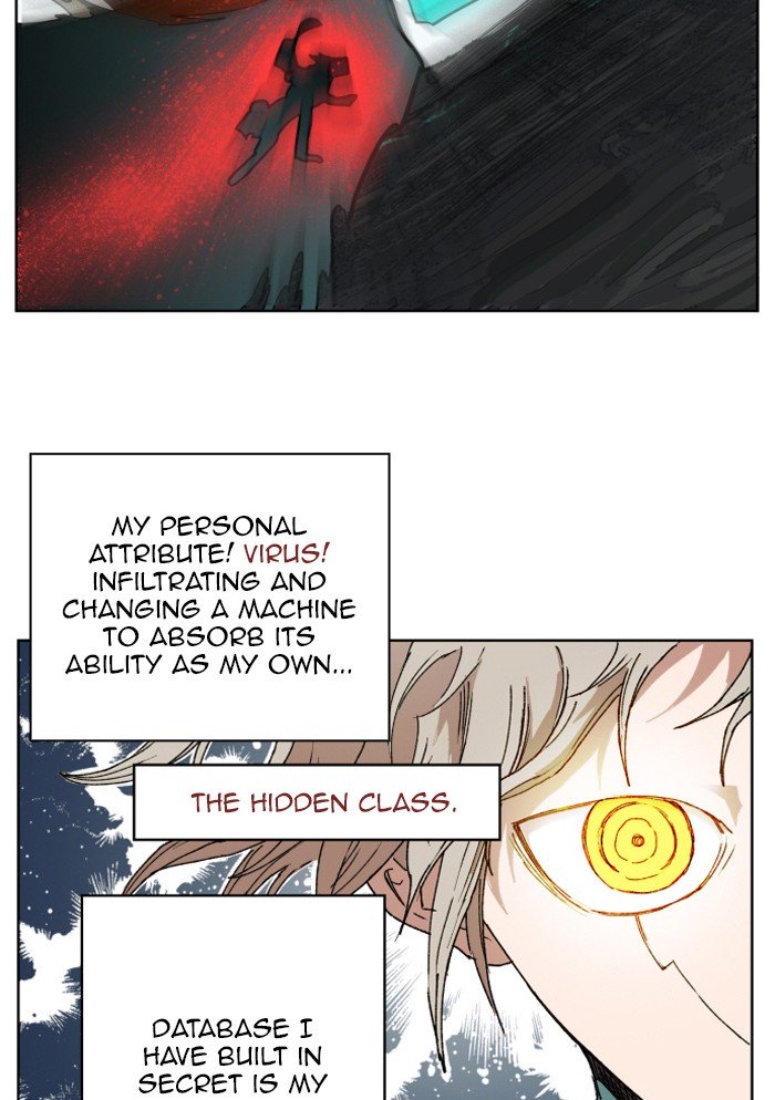 Page 73 of Chapter 146
