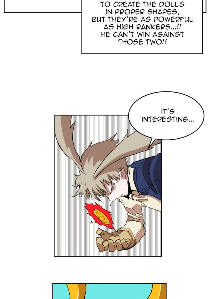 Page 75 of Chapter 146
