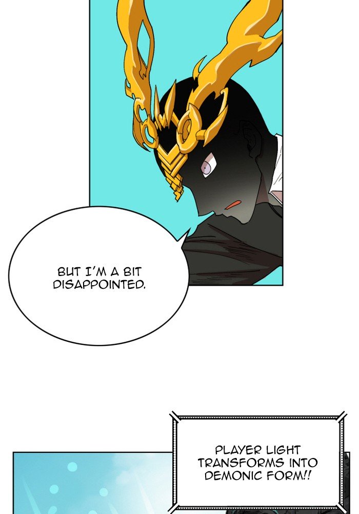 Page 76 of Chapter 146