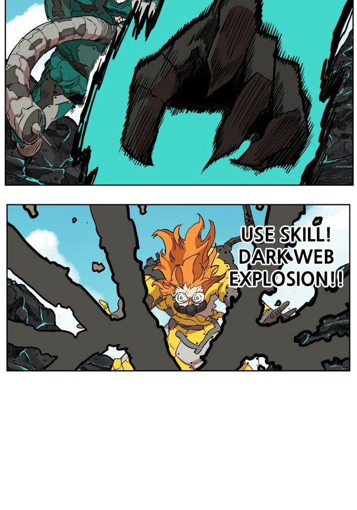 Page 78 of Chapter 146