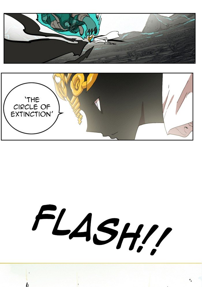 Page 79 of Chapter 146
