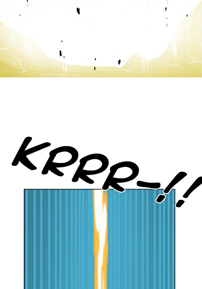 Page 80 of Chapter 146