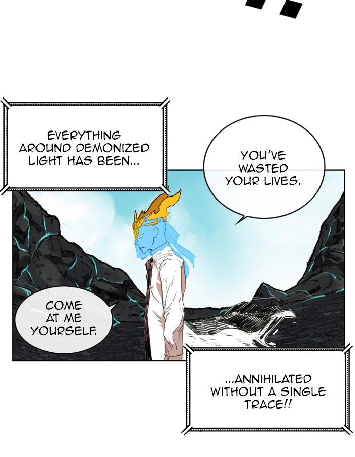 Page 83 of Chapter 146