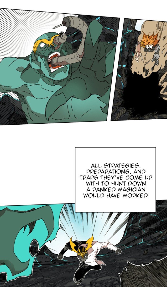 Page 2 of Chapter 147