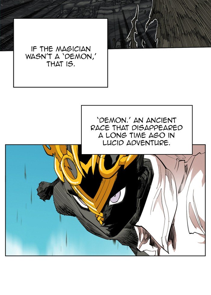 Page 3 of Chapter 147