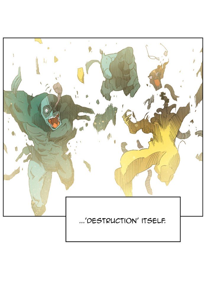 Page 7 of Chapter 147