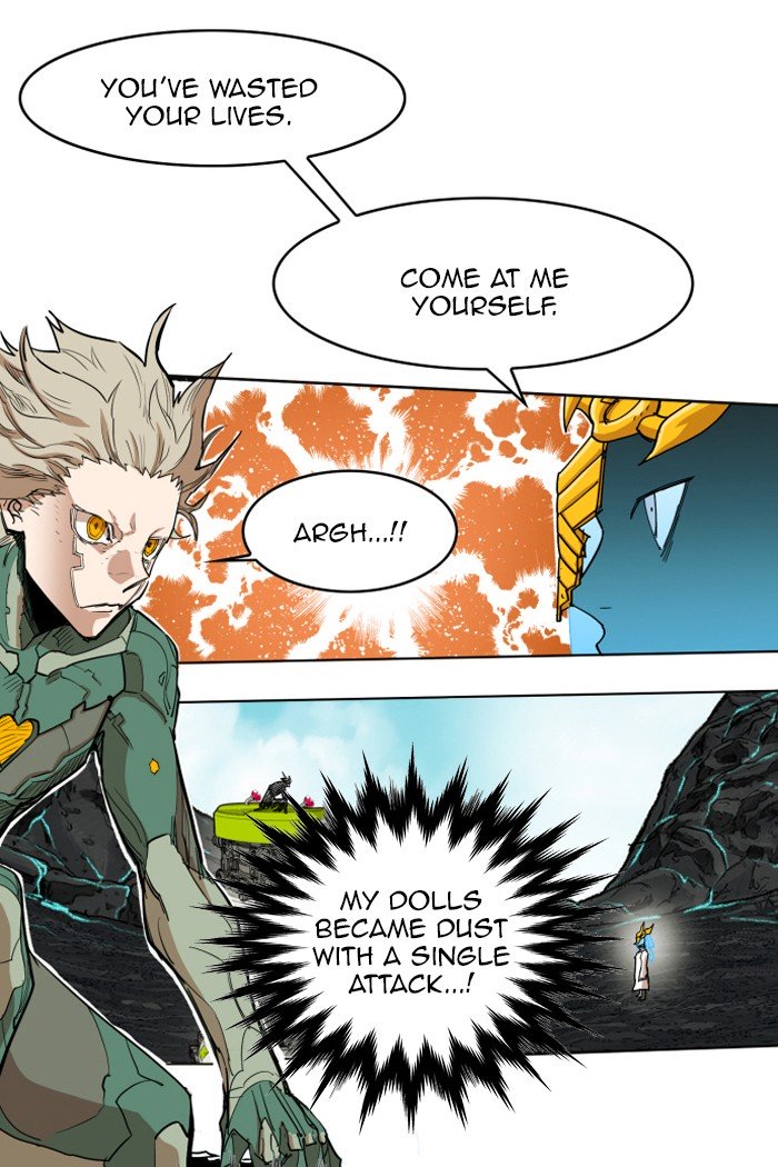 Page 13 of Chapter 147