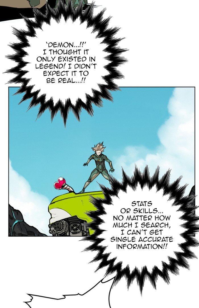 Page 14 of Chapter 147