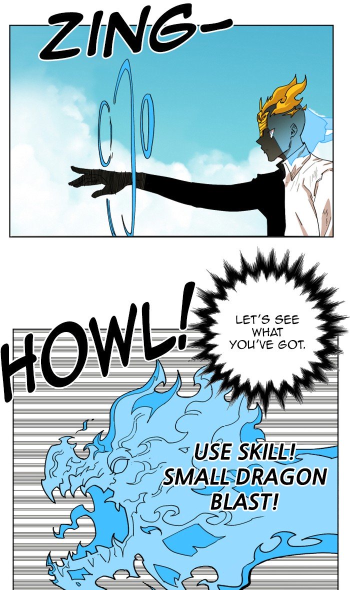 Page 20 of Chapter 147
