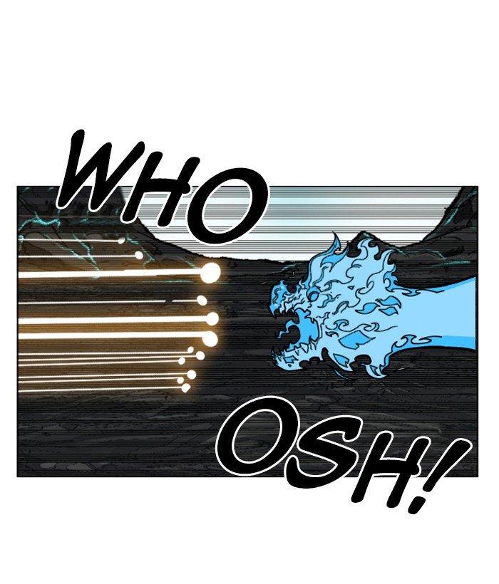 Page 23 of Chapter 147