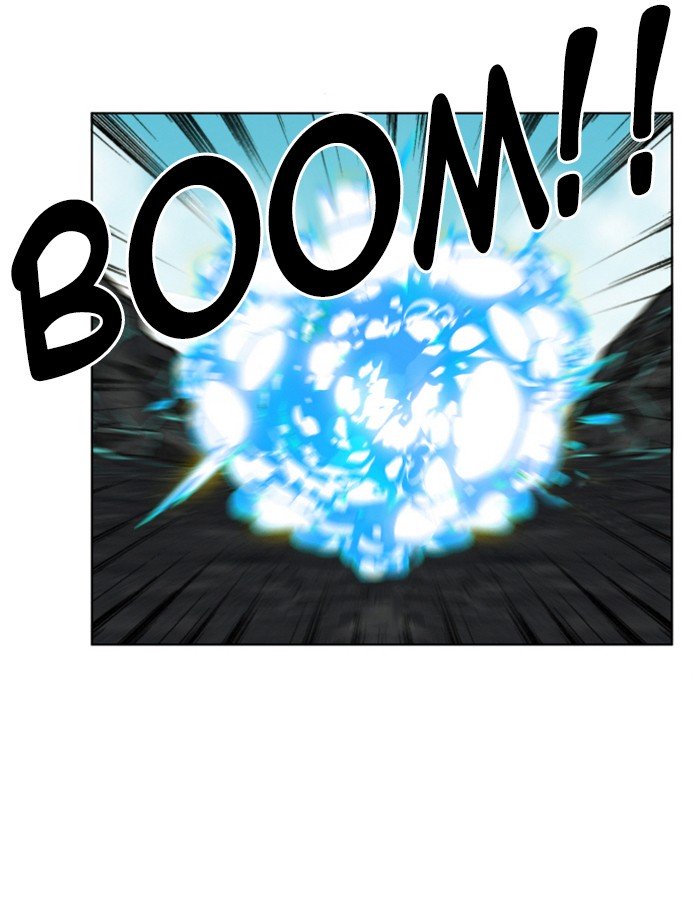 Page 24 of Chapter 147