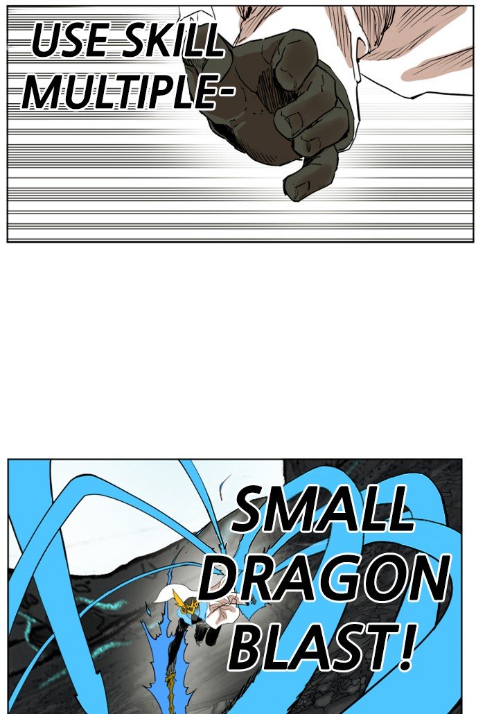Page 26 of Chapter 147