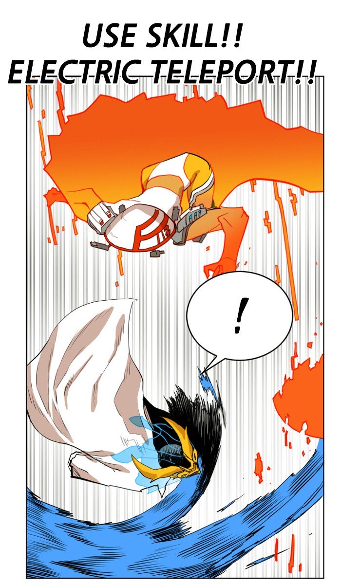 Page 33 of Chapter 147