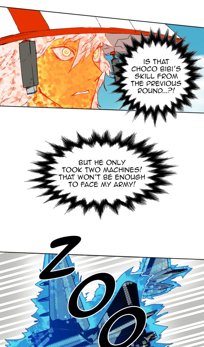 Page 59 of Chapter 147