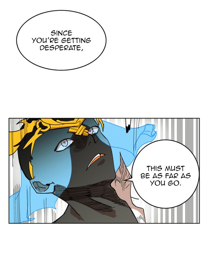 Page 69 of Chapter 147