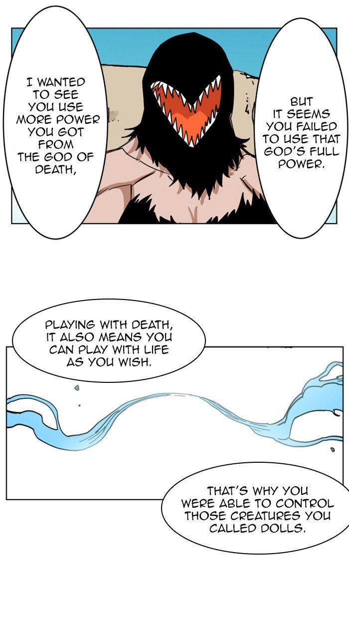Page 70 of Chapter 147