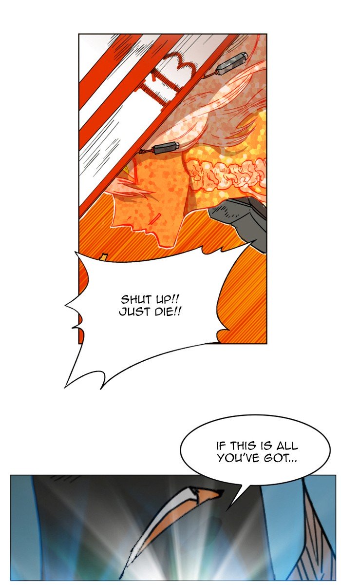 Page 71 of Chapter 147