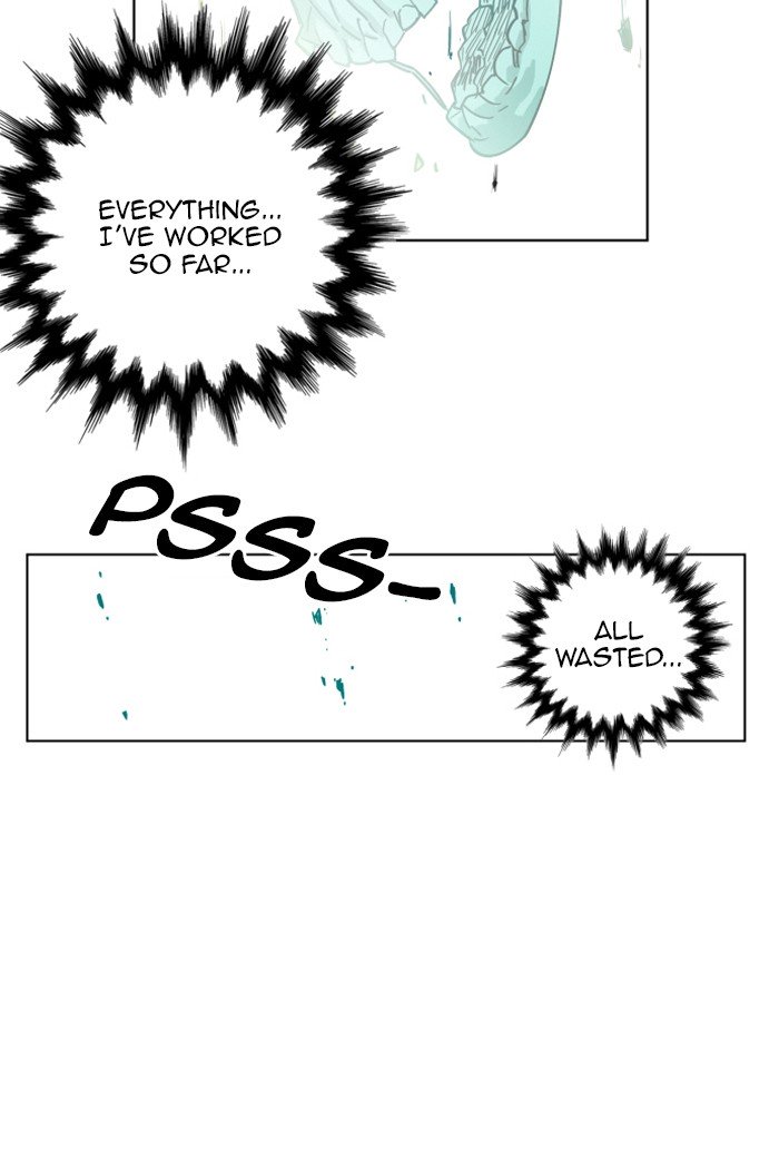 Page 75 of Chapter 147