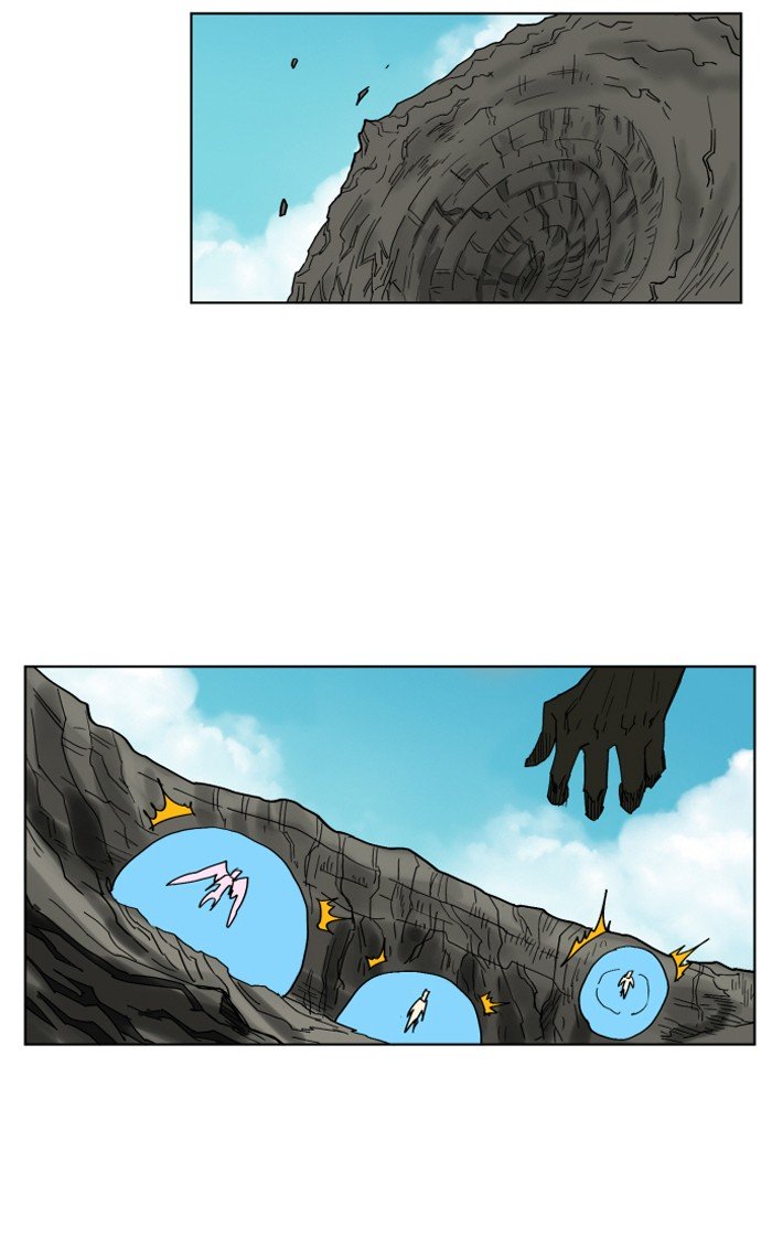 Page 76 of Chapter 147