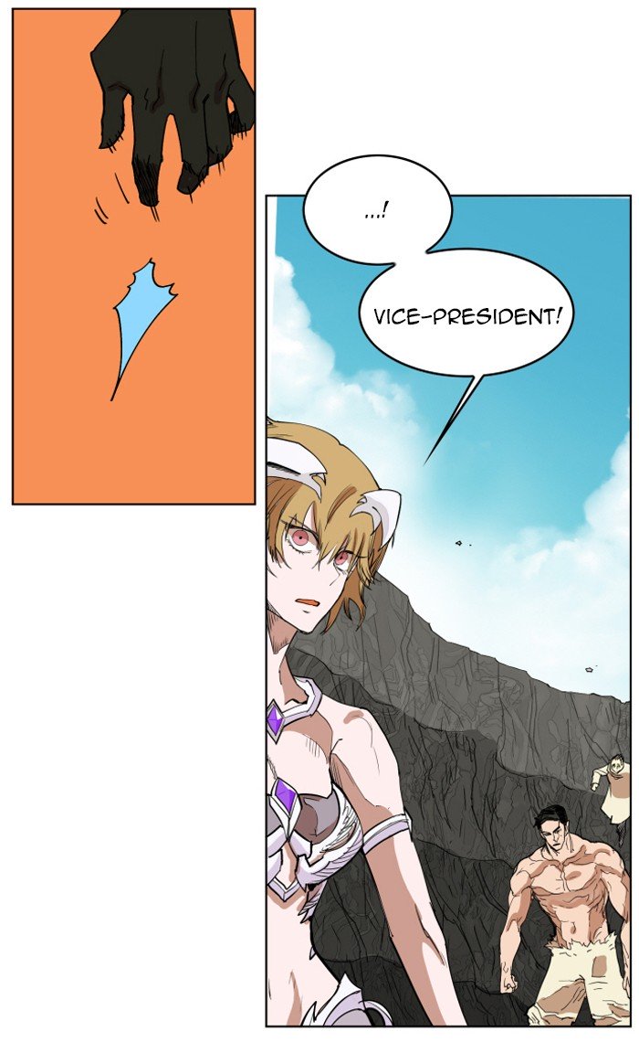 Page 77 of Chapter 147