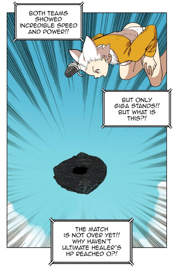 Page 79 of Chapter 147