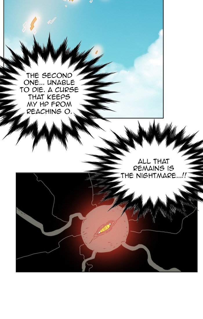 Page 81 of Chapter 147