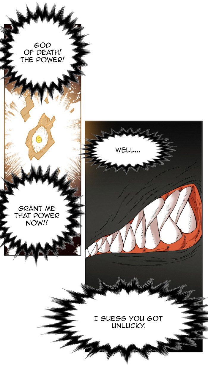 Page 83 of Chapter 147