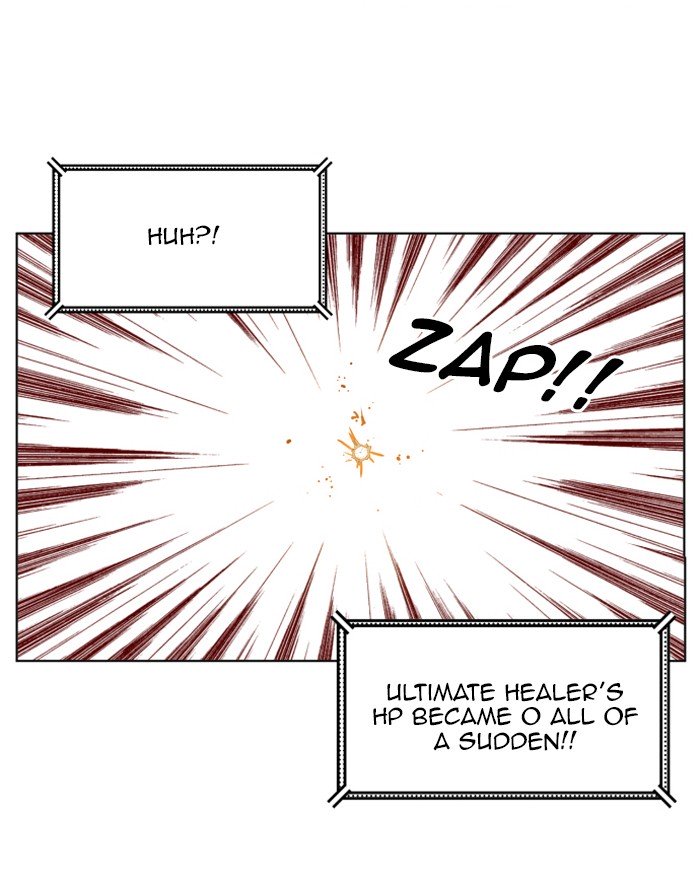 Page 86 of Chapter 147