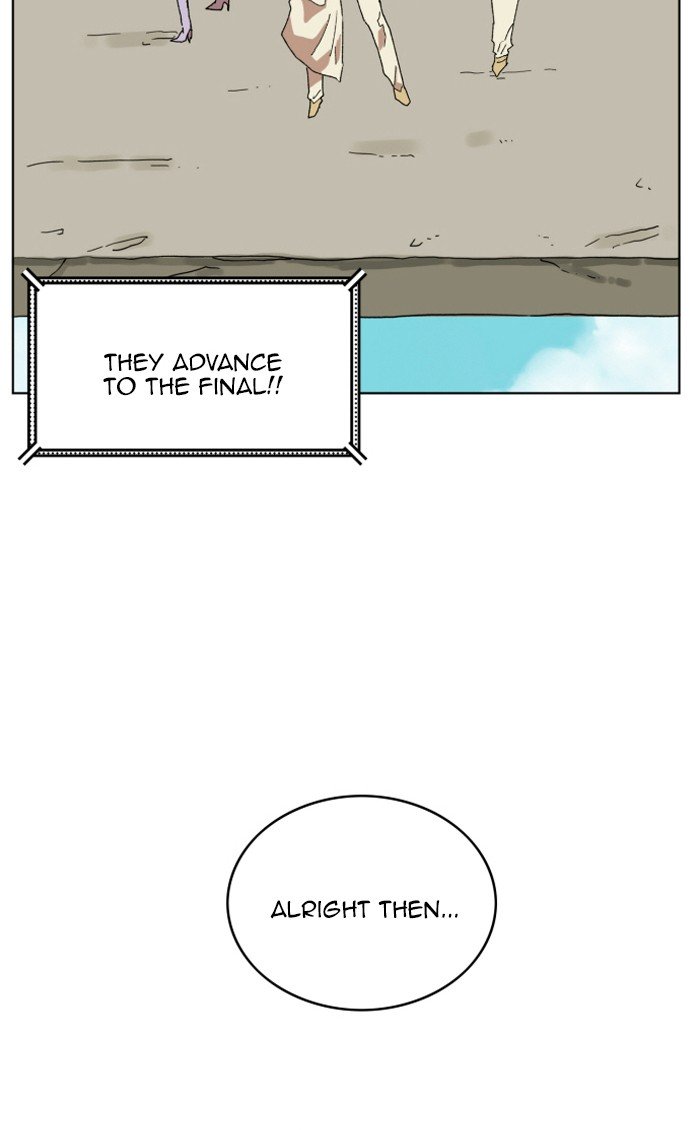 Page 88 of Chapter 147
