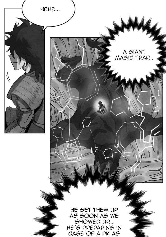 Page 12 of Chapter 148