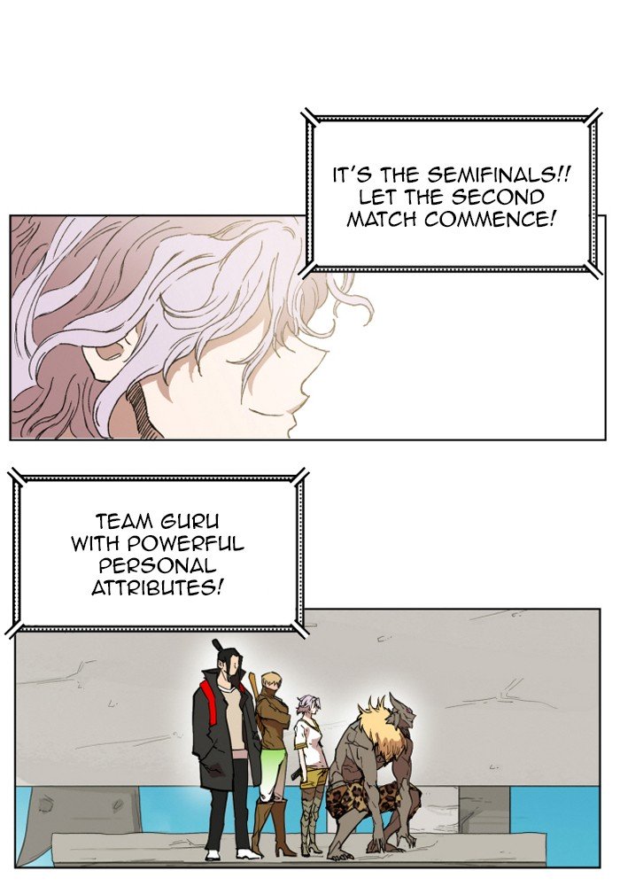 Page 16 of Chapter 148