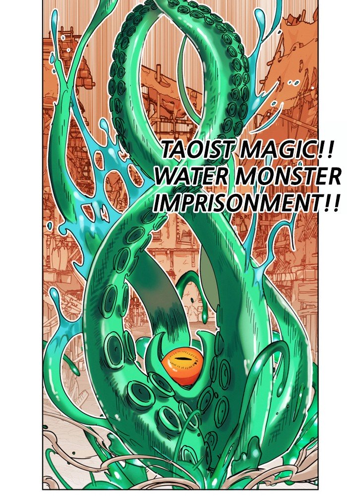 Page 37 of Chapter 148