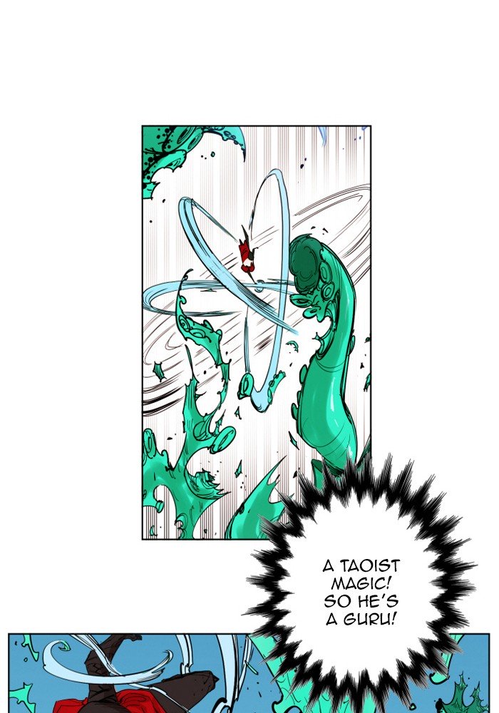 Page 39 of Chapter 148