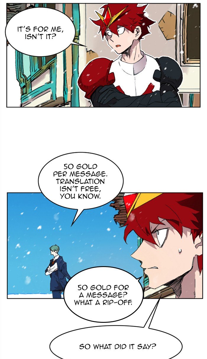 Page 8 of Chapter 149
