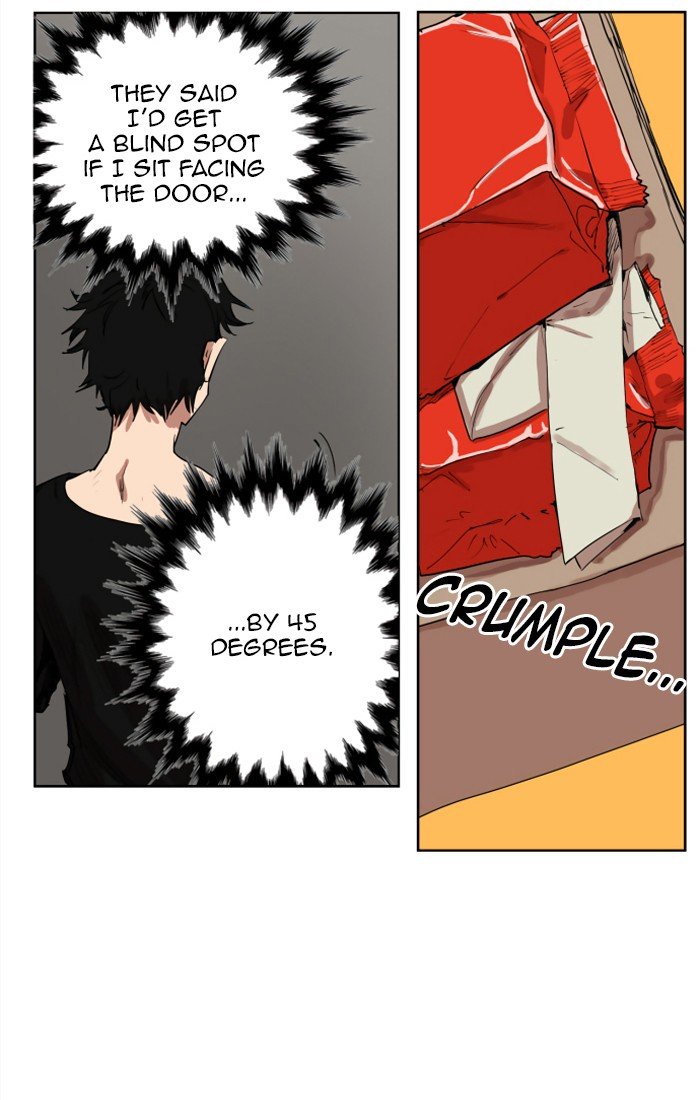 Page 14 of Chapter 149