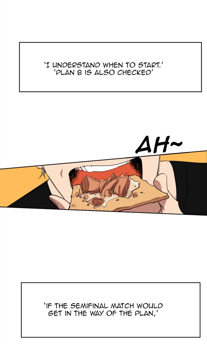 Page 17 of Chapter 149
