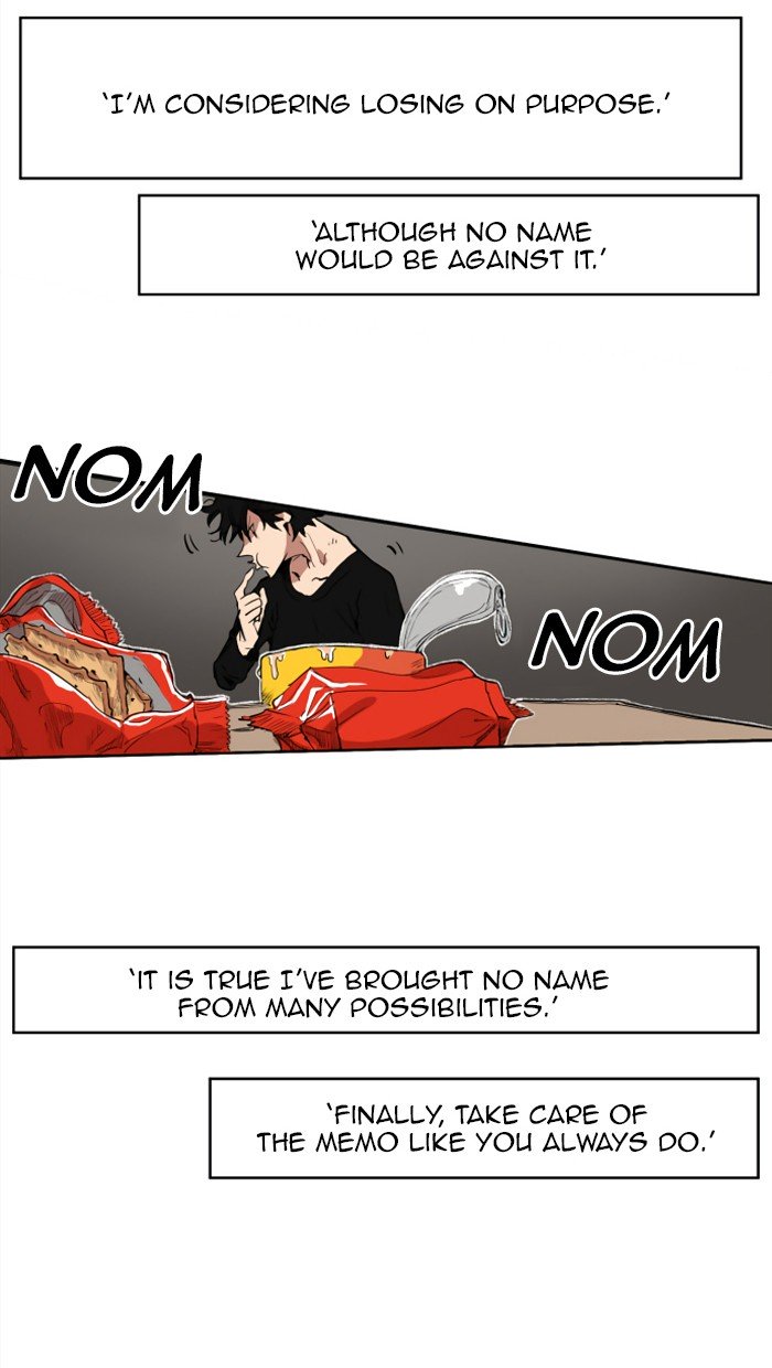 Page 18 of Chapter 149