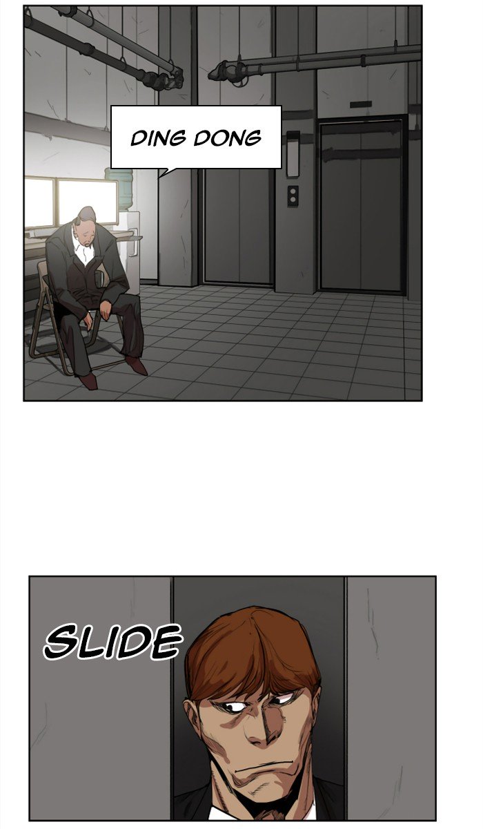 Page 23 of Chapter 149