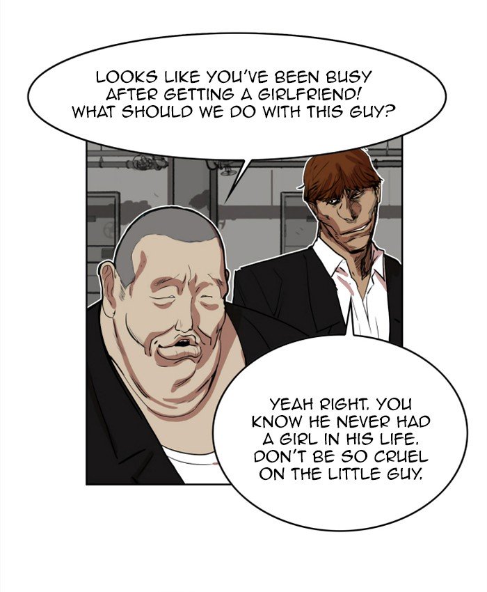 Page 25 of Chapter 149