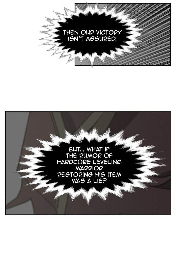 Page 56 of Chapter 149