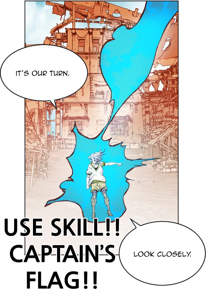 Page 76 of Chapter 149