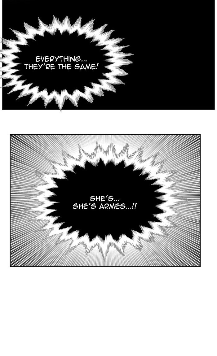 Page 83 of Chapter 149