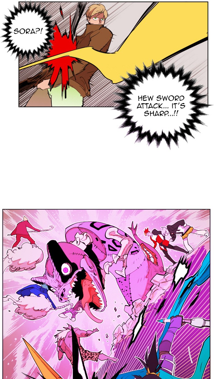 Page 88 of Chapter 149